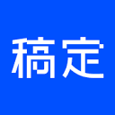 稿定AI图片工具箱